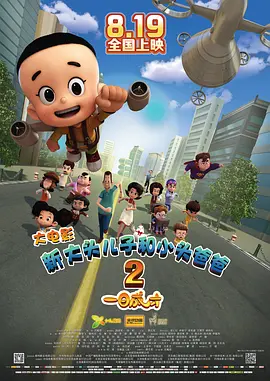 91爱爱精品