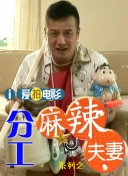 91爱爱精品